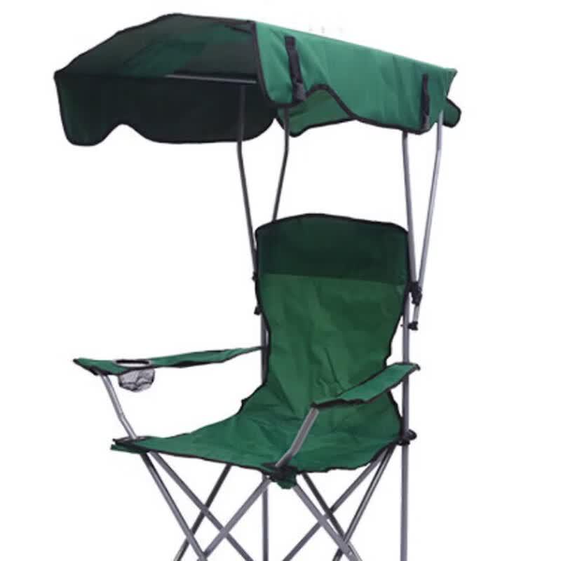 Huquannong Outdoor Camping Folding Chair with Canopy