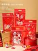 50 Stück 15x23cm 2026 Chinesisches Pferd Neujahr Schneeflocke Knusprige Verpackungsbeutel Nougat Keks Süßigkeit Selbstversiegelnde Standbodenbeutel