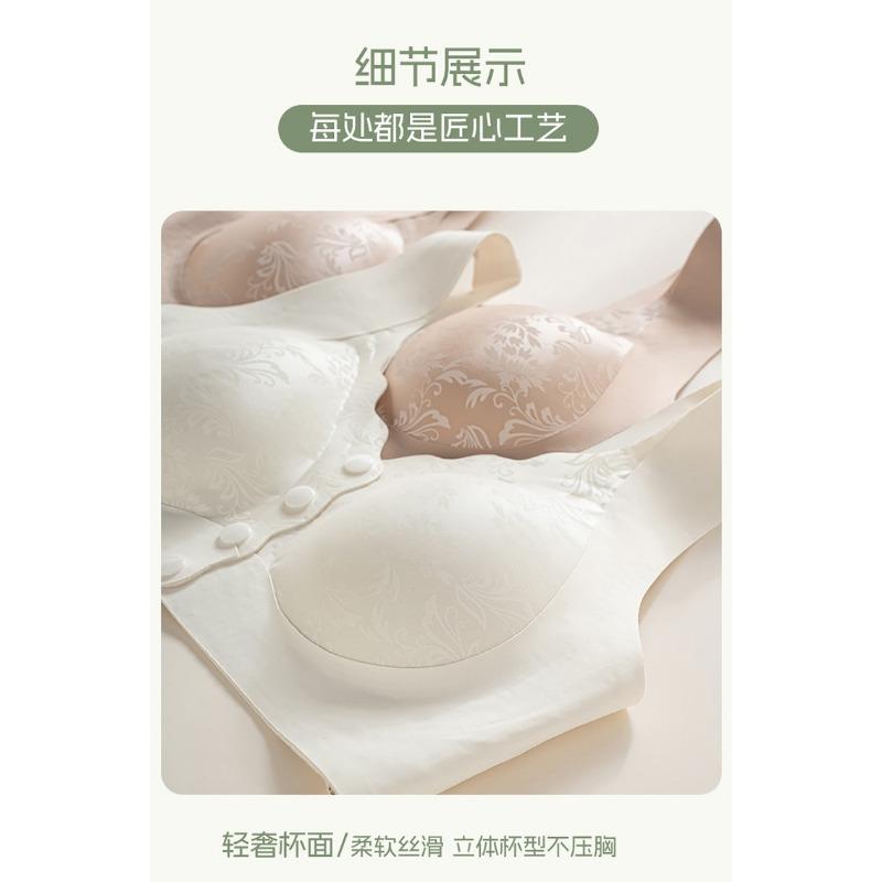 Women S Middle Aged Wireless Bra Vest Style Push Up Comfortable Underwear
