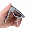 Classic Guitar Capo Guitar Accessories Guitar Key Guitar Capo Quick Change Clamp Guitar Parts Tuner