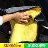 Car Detailing Wash Towel Auto Detailing Car Dry Cleaning Microfiber Towel Car Detailing Microfiber Cloth Car Acessories for