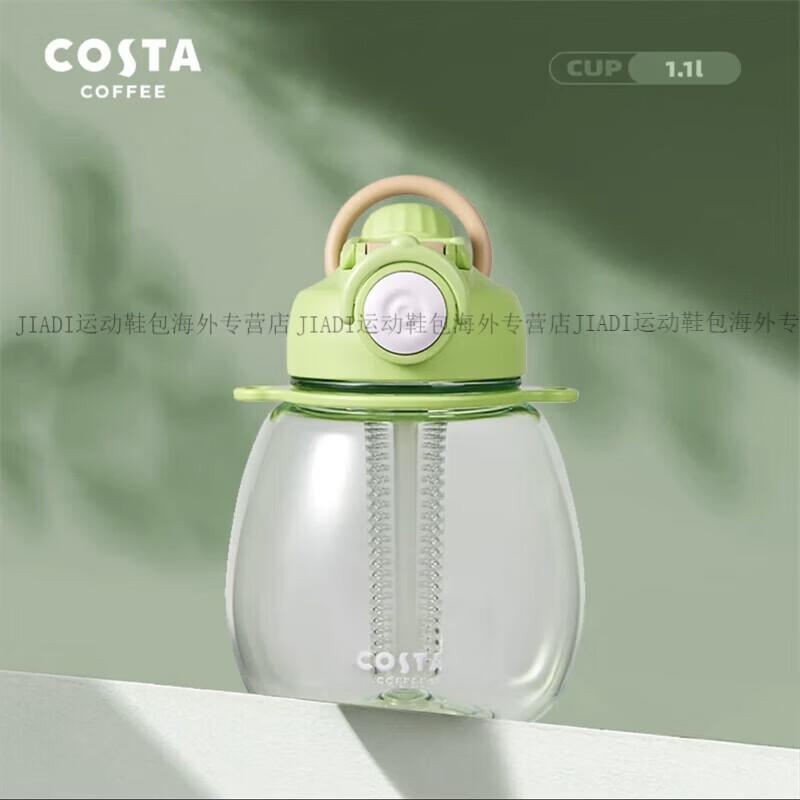 COSTA Double-Lid Insulated Tumbler with Straw