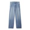 Women's Soft Loose Wide-Leg Denim Jeans
