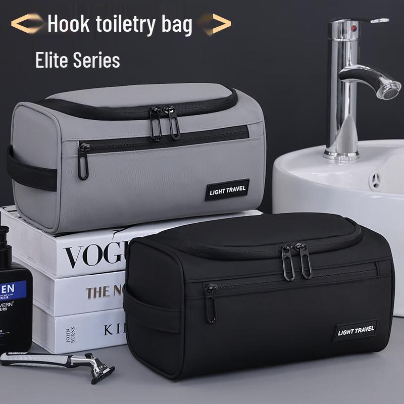 Men s Travel Toiletry Bag 1