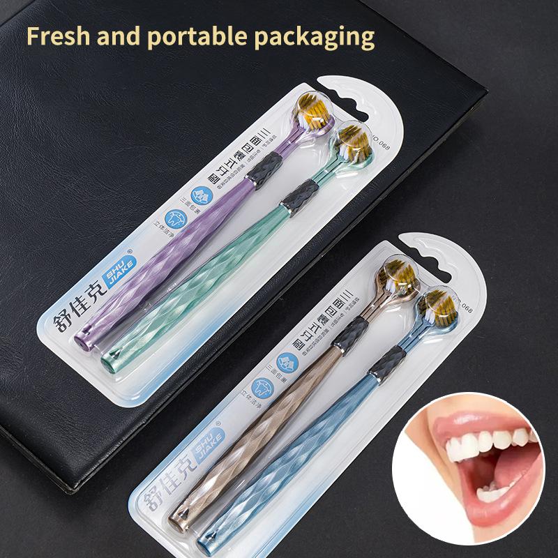 2Pcs Three Sided Soft Hair Tooth Toothbrush Adult Toothbrush Ultra Fine Soft Bristle Oral Care Toothbrush For Oral Health Clean