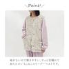 Stream Market Room Wear Vest Warm Sleeper Adult Embroidery Soft Sheep Pajamas Loungewear Haori Parent and Child Matching Hedgehog Animal Embroidery