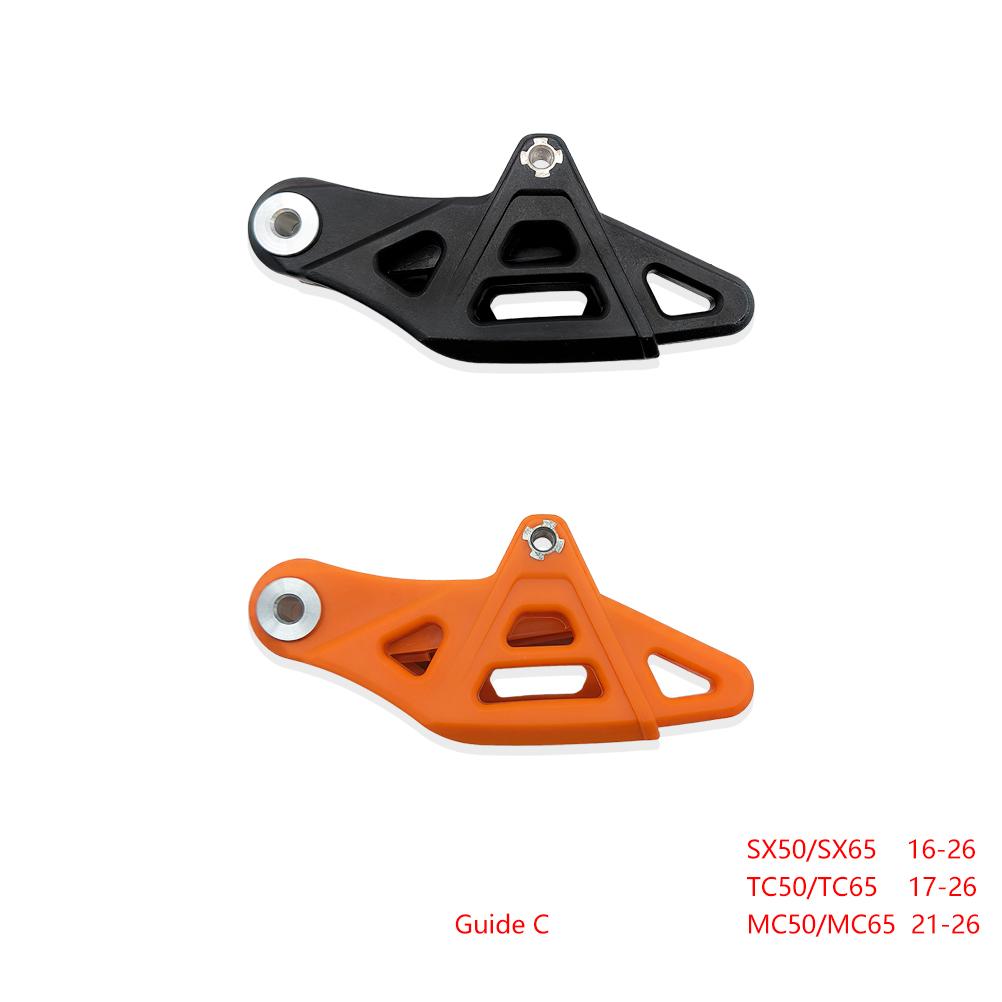 OTOM Motorcycle Chain Guide Guard Chain Slider Up For KTM SX HUSQVARNA TC GASGAS MC 50 65 85 Dirt Bike Accessories