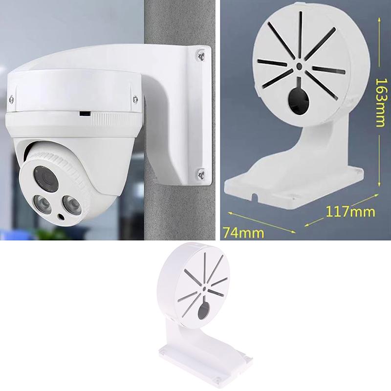 Universal Dome Camera Bracket Monitoring Hemispherical Support Mount Accessories Monitoring Hemisphere Bracket