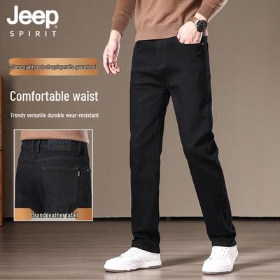 JEEP SPIRIT Men's Loose Straight Fit Wrinkle-Resistant Jeans