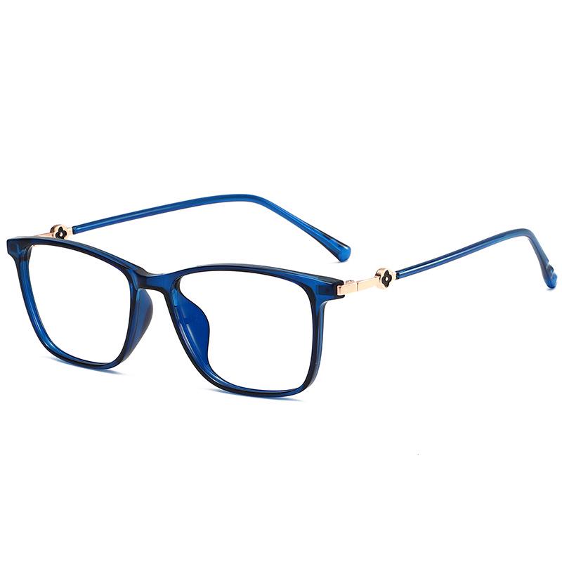 Women's Ultra-Light TR90 Blue Light Blocking Glasses, Myopia Compatible, Small Frame