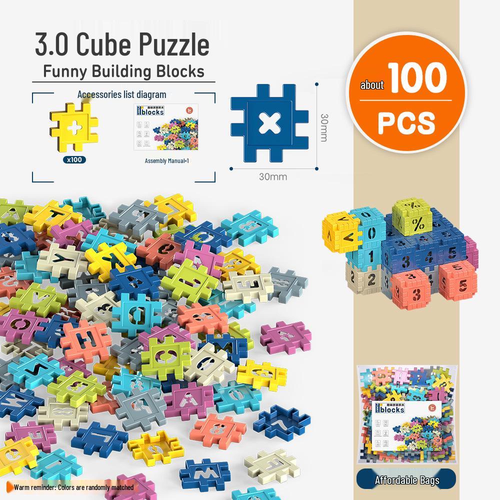 

Самодельные взаимосцепляемые строительные блоки: Детские когнитивные числовые кубики