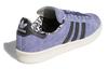 Campus Xlarge x Campus Adidas Originals 80s 'Orbit Violet' GW3247