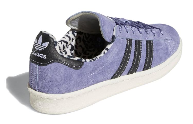 Campus Xlarge x Campus Adidas Originals 80s 'Orbit Violet' GW3247