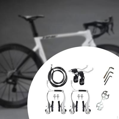 Système de freinage de vélo avec composants légers pour le cyclisme en extérieur