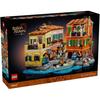 LEGO Italy Riviera Plastic Building Blocks 3251pcs 21359 1 21359-1