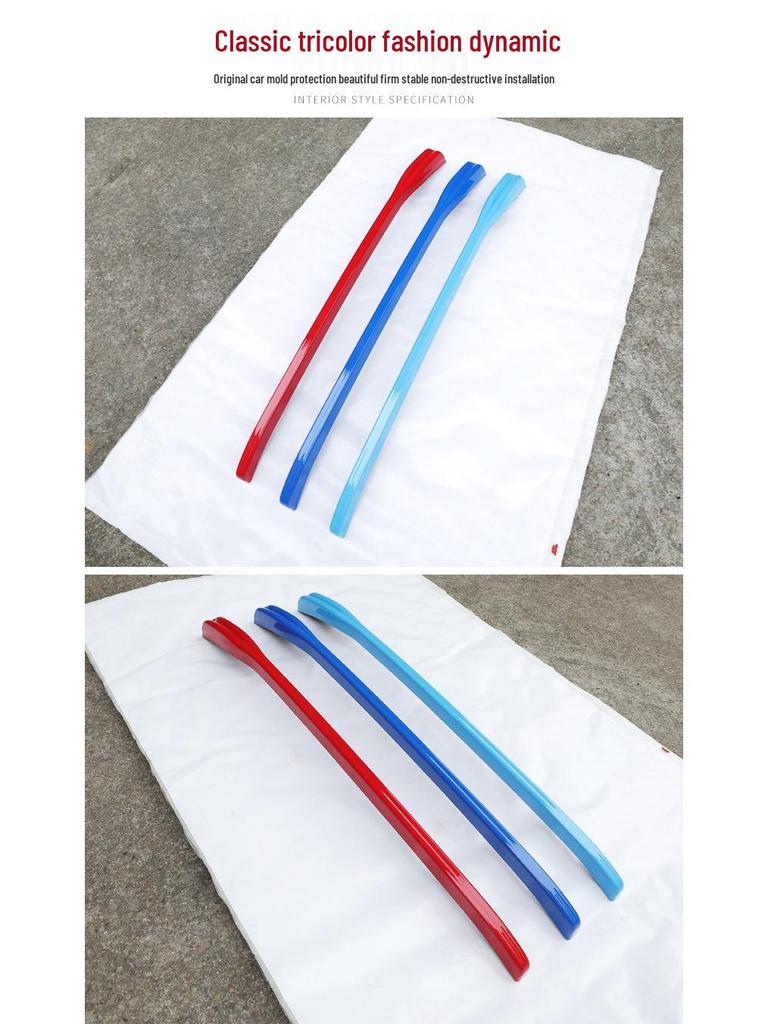 22-23 Hongqi HQ9 Front Grille Tricolor Decorative Strip