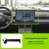 Toyota Auto-Bildschirm Handyhalter - Horizontale Stumme Spiegel-Navigationshalterung