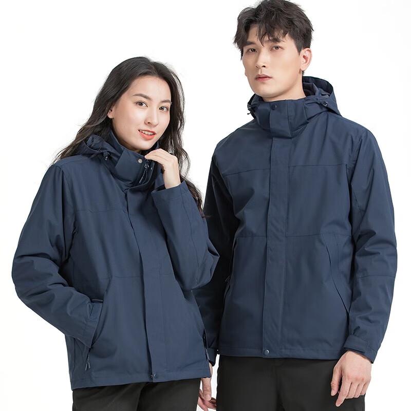 

Tri-polar 3-in-1 Detachable Outdoor Jacket (TP8421) EU 44