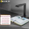 Comet 26MP A3 HDMI Document Camera CN Plug (adapter Included)