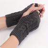 4 Pairs Stay Warm & Stylish This Winter: Fingerless Knit Long Gloves for Women