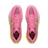 New LiNing ULTRALIGHT Cushioning, Slip Resistant, Abrasion Resistant, Rebound Grip Low Top Basketball Shoes Men's Pink ABAV007-22