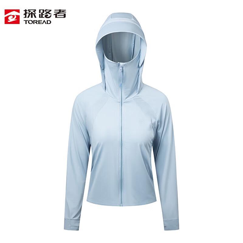 Toread Women's Lightweight Sun Protection Jacket TAZZAL82514