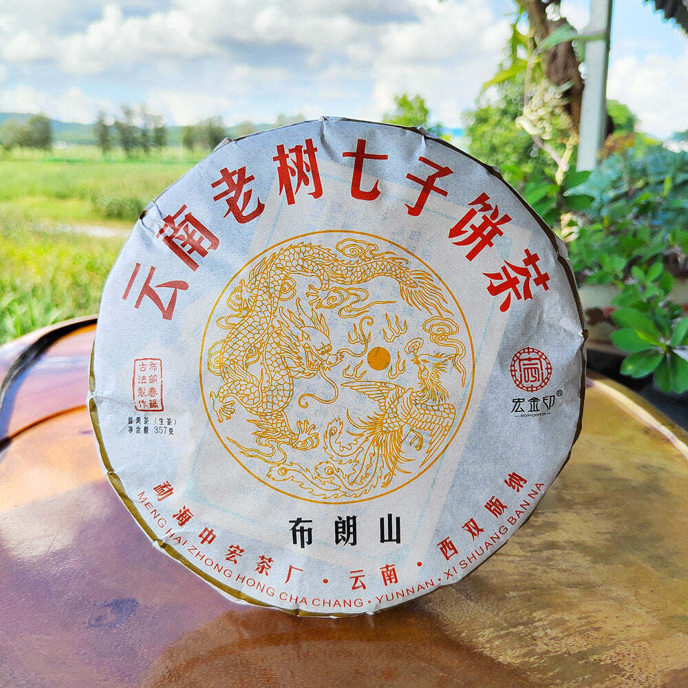 357г Юньнань Мэнхай Сырой чай Пуэр Булан Горный Ранний весенний зеленый чай Пуэр — фото 2