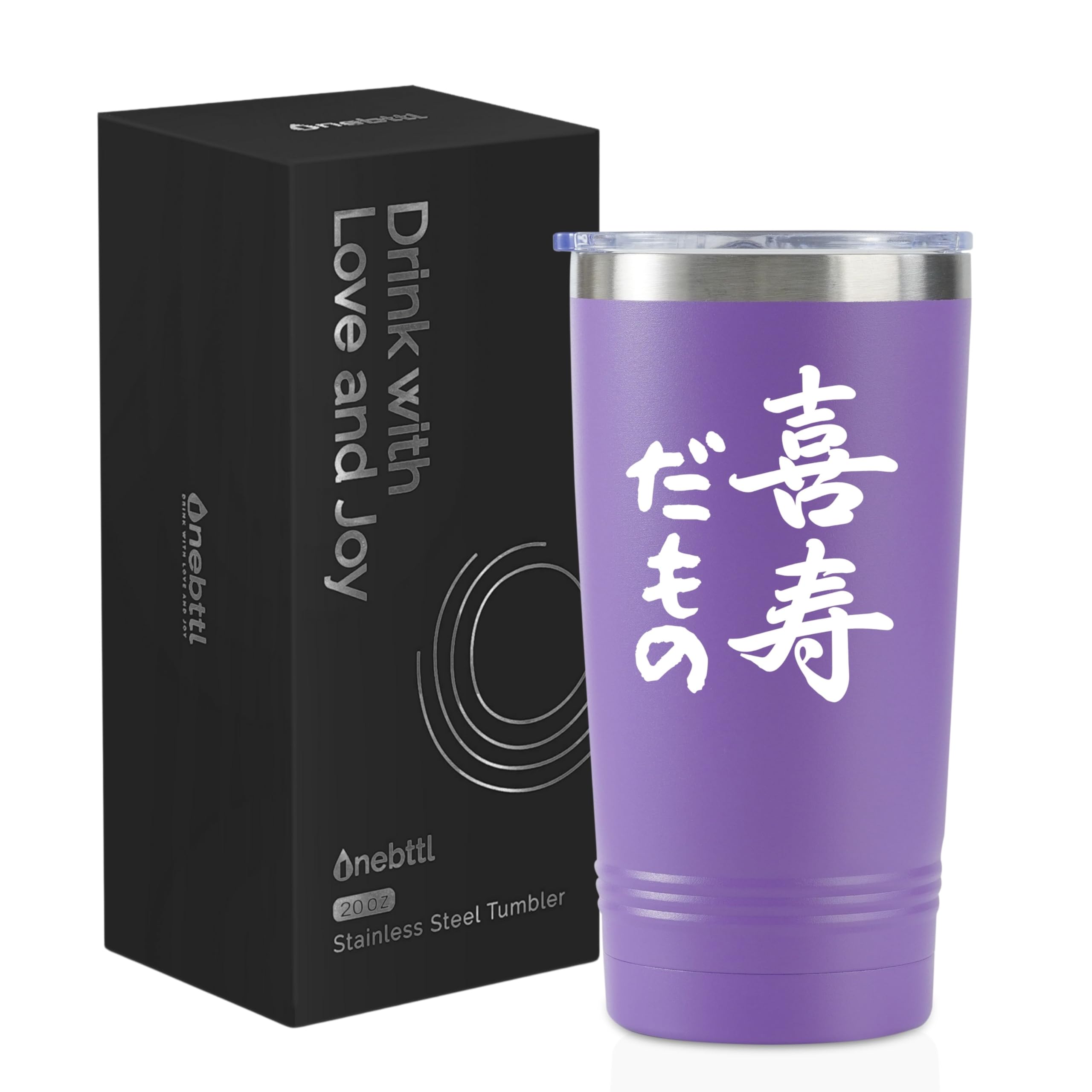 

77th Birthday Gift for Men and Women, Kiju (77th Birthday), Respect for the Aged Day, Birthday, Calligraphy, Purple, Kijudamono Water Bottle,