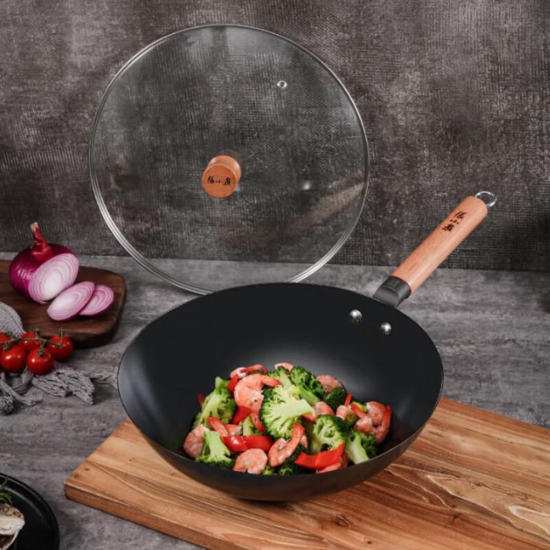 Zhang Xiaoquan Non-stick Carbon Steel Wok with Lid