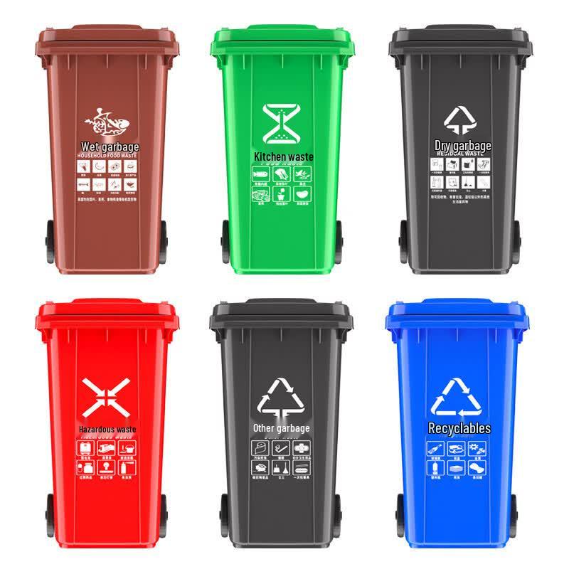Outdoor Commercial Plastic Trash Can with Lid
