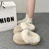 Women's Premium Textured Plush Slippers - Warm Winter Thick Bottom Heightened Home Slippers Casual Walking Indoor Shoes Snow Cotton Slippers