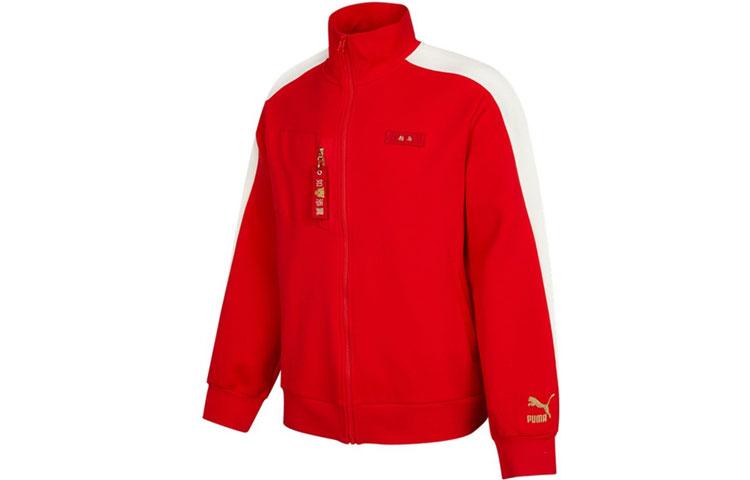 PUMA Jackets Men s Red Stand Collar Moderate Other 536579-11 L