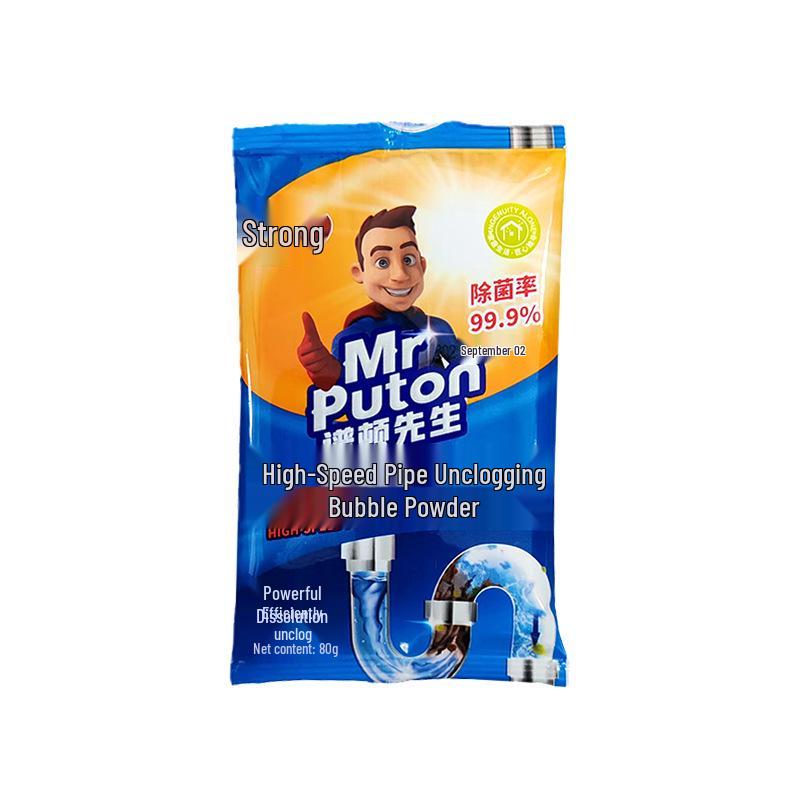 

Active Oxygen Pipe Dredger: Powerful Clog Remover & Deodorizer for Kitchen and Toilet - Safe for Pipes