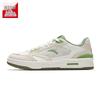 Anta Super Federleicht Herren Freizeit Board Schuhe
