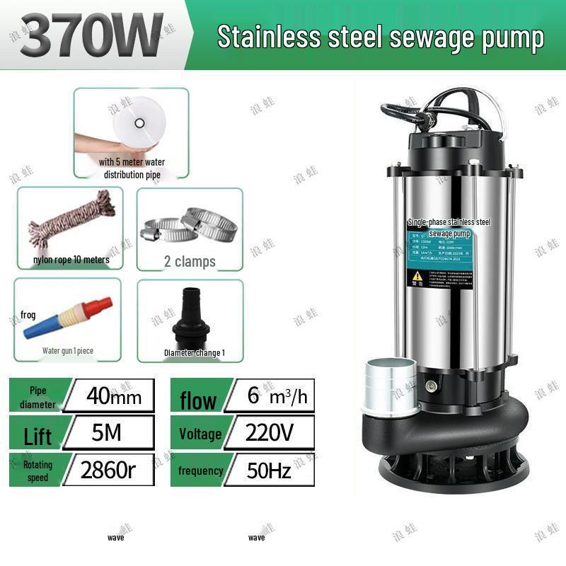 Pompe à eau submersible domestique haute puissance en acier inoxydable 220V pour usage agricole et d'eaux usées