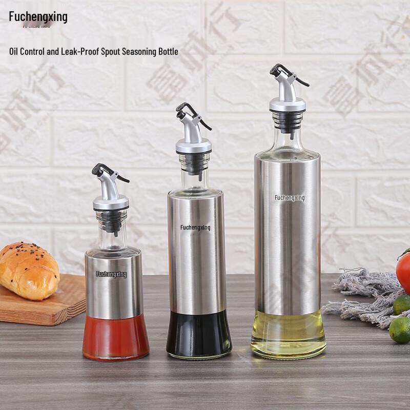 Fuchengxing Stainless Steel Glass Leak-Proof Seasoning Bottle