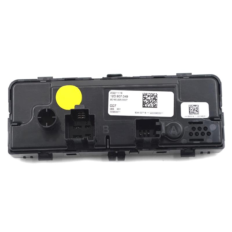 12D907049 For VW Tiguan MK2 Rear Touch Air Conditioning Panel Rear Armrest Air Conditioning Control Switch-A99D