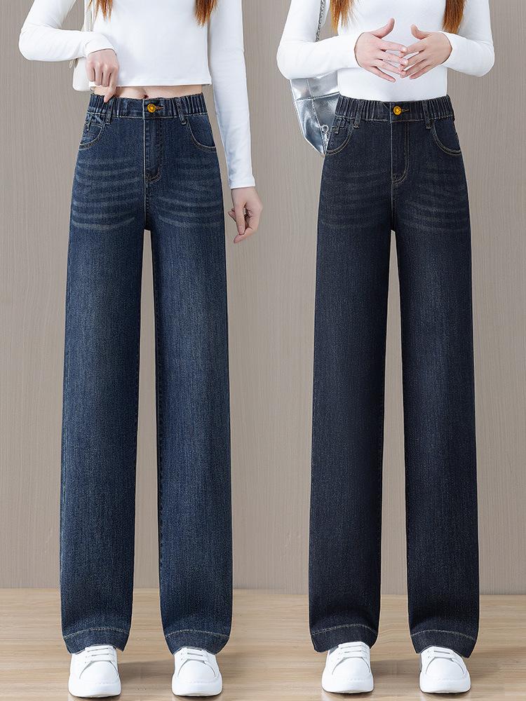 Petite Women's High-Waisted Wide-Leg Jeans - Spring 2026 Loose Fit with Slimming Eight-Point Style