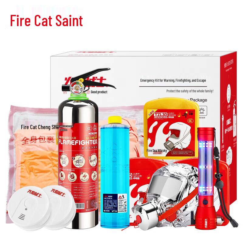 Flame Warrior Family Emergency Safety Kit
