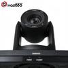 HongShiDao HSD-HD320S HD Conference Camera (CN version)