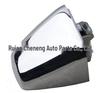Hummer Door Handle End Cap Attachment