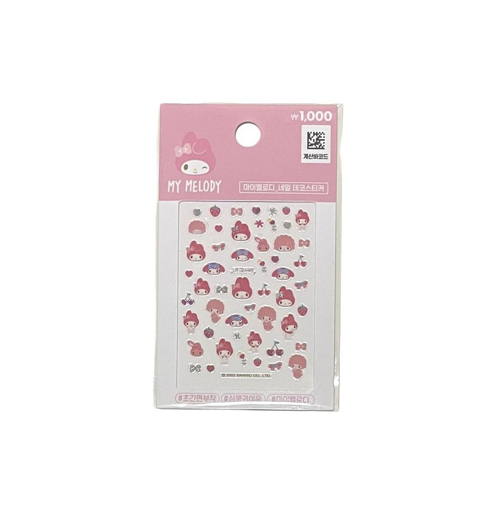 Korea Exclusive Daiso Sanrio My Melody Nail Stickers (Set of 2)
