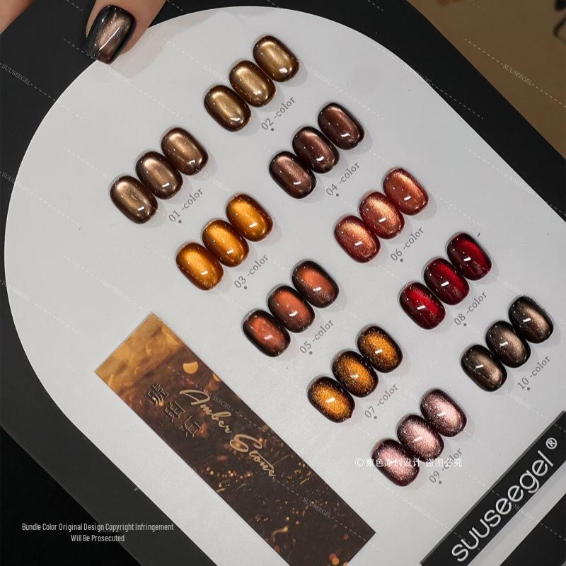 

Amber Cat Eye Nail Gel in Brown Caramel Coffee