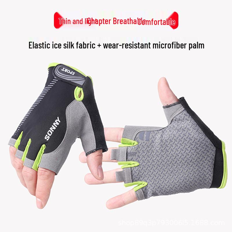 Men's and Women's Summer Half-Finger Cycling Gloves - Breathable, Shock Absorbing, Anti-Slip, Thin, Outdoor Sports Accessories.