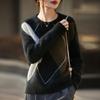 Women's Pure Wool Long Sleeve Jacquard Pullover - Autumn/Winter Round Neck Base Layer