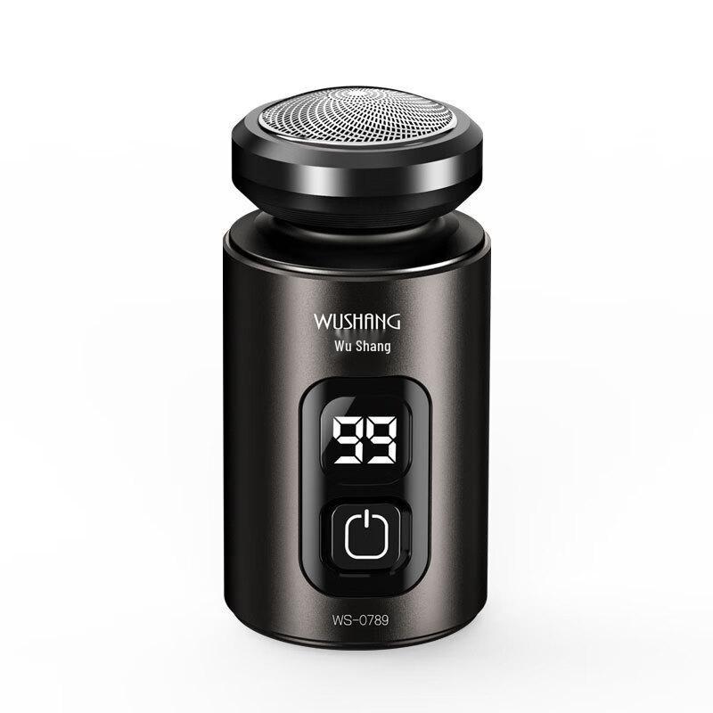 BeiduoYang Electric Mini Floating Shaver