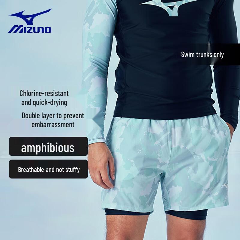 Mizuno Men s N2CBB101 Quick-Dry Swim Trunks 3XL