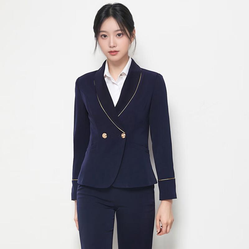Trolman Women's Professional Stewardess Suit Set