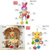 Infant Car Seat Hanging Toy With Plush Material And Interactive Sound For Newborns