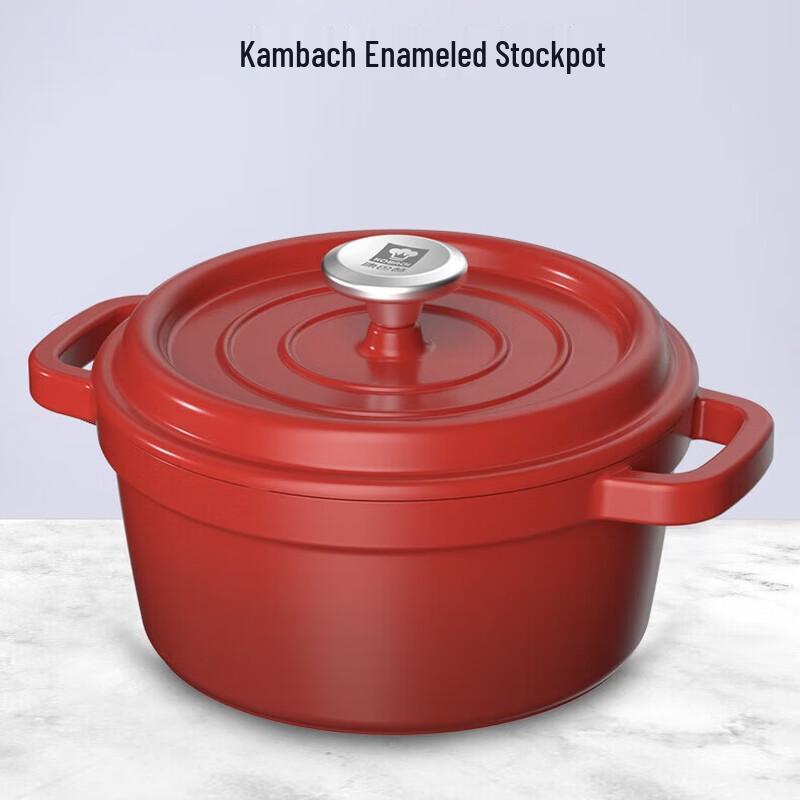 KBH 3L Colorful Enamel Soup Pot